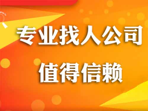 交口侦探需要多少时间来解决一起离婚调查